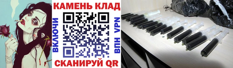 Купить наркотики цена Белово Каннабис  СК  Гашиш 