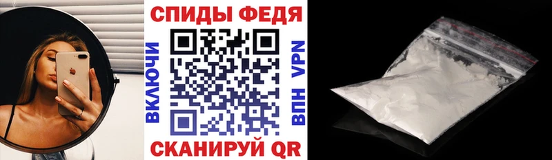 блэк спрут   Белово  Amphetamine Розовый  закладки 