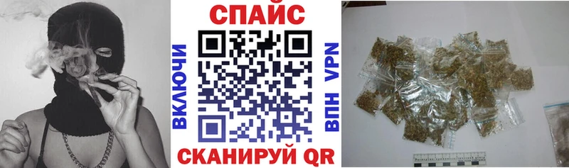 hydra ТОР  Белово  БУТИРАТ GHB 
