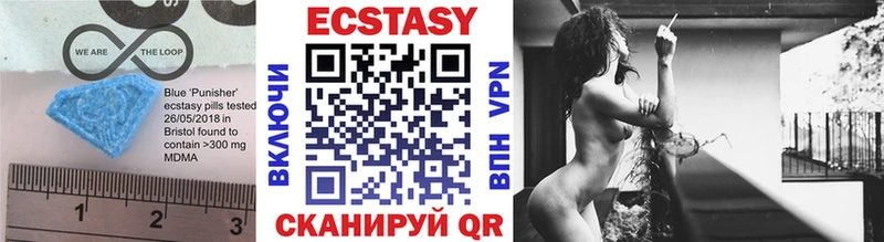 mega ССЫЛКА  Белово  Ecstasy Philipp Plein 