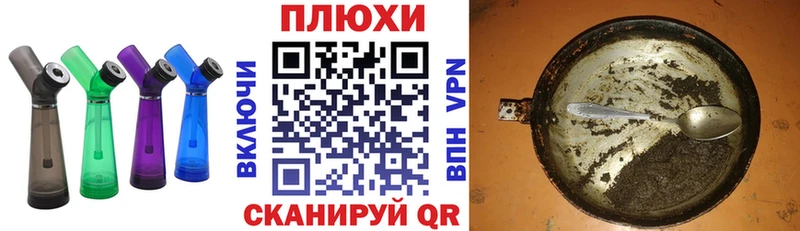 ГАШИШ Premium  где купить наркотик  Белово 