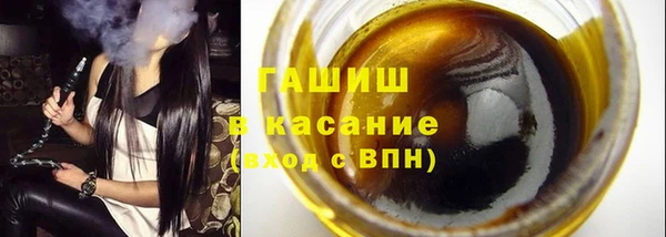 кокс Аркадак