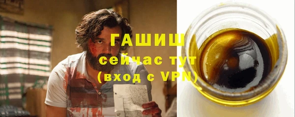кокс Аркадак
