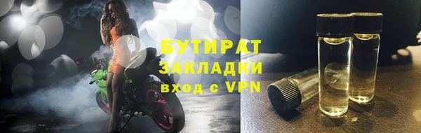 кокс Аркадак