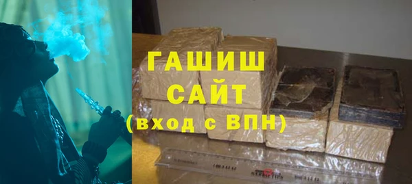 СК Армянск
