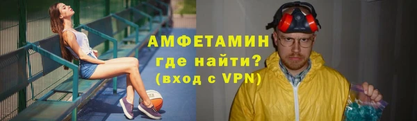 марки lsd Приозерск