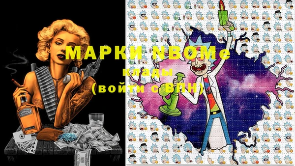 кокс Аркадак