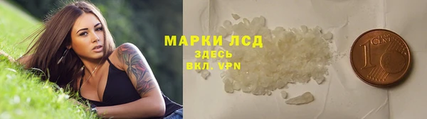 СК Армянск