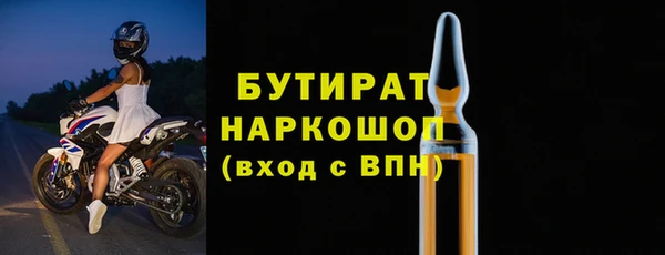 кокс Аркадак