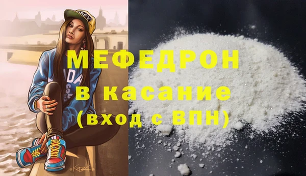 кокс Аркадак