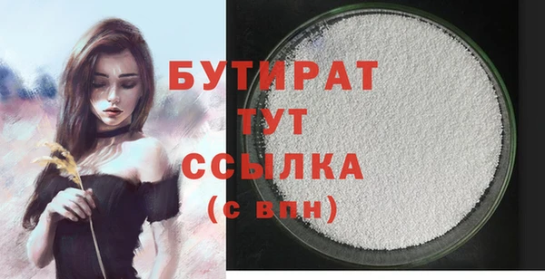 кокс Аркадак