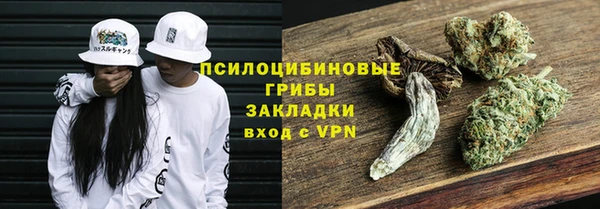 СК Армянск