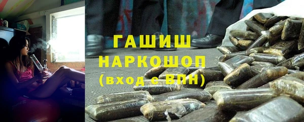 СК Армянск