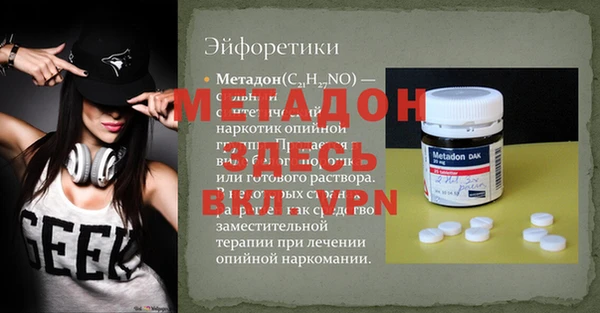 кокс Аркадак