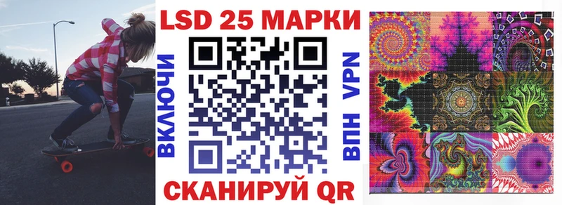 Марки N-bome 1,8мг  кракен зеркало  Белово 