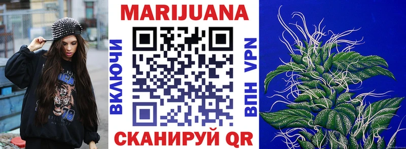darknet состав  Белово  Марихуана White Widow  где купить  